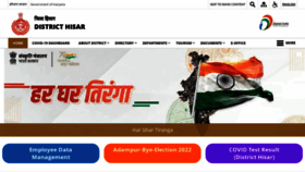 What Hisar.gov.in website looked like in 2022 (1 year ago)