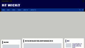 What Hitwicket.lk website looked like in 2022 (1 year ago)
