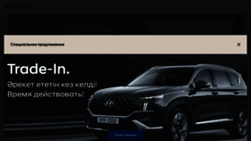 What Hyundai-premium.kz website looked like in 2022 (1 year ago)