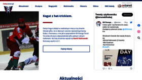What Hokej.torun.pl website looked like in 2022 (1 year ago)