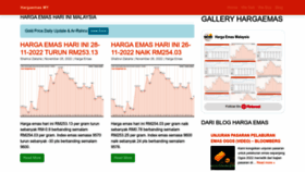 What Hargaemas.com.my website looked like in 2022 (1 year ago)