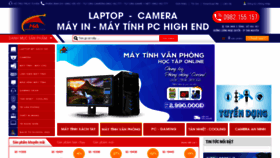 What Hoanganhpc.vn website looked like in 2022 (1 year ago)