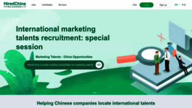 What Hiredchina.com website looked like in 2022 (1 year ago)