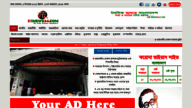 What Hbnews24.com website looked like in 2022 (1 year ago)