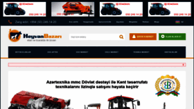 What Heyvanbazari.az website looked like in 2022 (1 year ago)