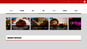 What Hongkongchuzuma.com website looked like in 2022 (1 year ago)