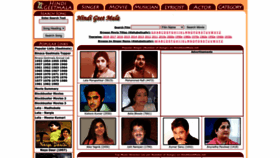 What Hindigeetmala.net website looked like in 2023 (1 year ago)