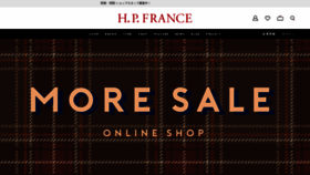 What Hpfrance.com website looked like in 2023 (1 year ago)