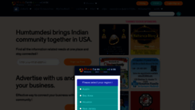 What Humtumdesi.com website looked like in 2023 (2 years ago)