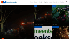 What Hoekschewaard.nl website looked like in 2023 (2 years ago)