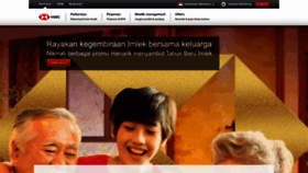 What Hsbc.co.id website looked like in 2023 (1 year ago)