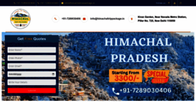 What Himachaltrippackage.in website looked like in 2023 (1 year ago)