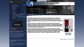 What Holocaustresearch.pl website looked like in 2023 (1 year ago)