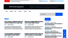 What Hiphopgalaxy.com website looked like in 2023 (1 year ago)