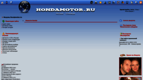 What Hondamotor.ru website looked like in 2023 (1 year ago)