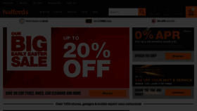 What Halfords.com website looked like in 2023 (1 year ago)