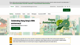 What Hangseng.com website looked like in 2023 (1 year ago)
