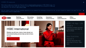 What Hsbc.com.hk website looked like in 2023 (1 year ago)