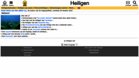 What Heiligen.net website looked like in 2023 (1 year ago)