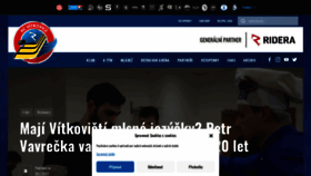 What Hc-vitkovice.cz website looked like in 2023 (1 year ago)