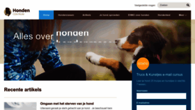 What Hondencentrum.com website looked like in 2023 (1 year ago)