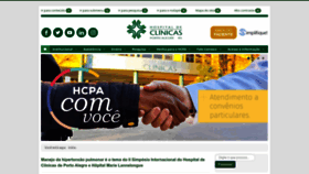 What Hcpa.edu.br website looked like in 2023 (1 year ago)