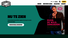 What Huisvanhetboek.nl website looked like in 2023 (1 year ago)