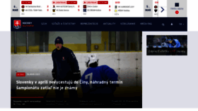 What Hockeyslovakia.sk website looked like in 2023 (1 year ago)