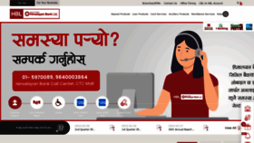 What Himalayanbank.com website looked like in 2023 (1 year ago)