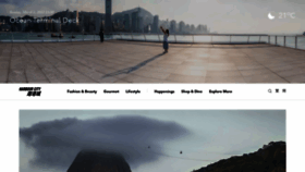 What Harbourcity.com.hk website looked like in 2023 (1 year ago)