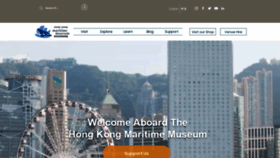 What Hkmaritimemuseum.org website looked like in 2023 (1 year ago)