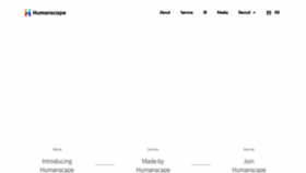 What Humanscape.io website looked like in 2023 (2 years ago)