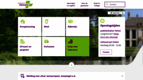 What Heiloo.nl website looked like in 2023 (1 year ago)