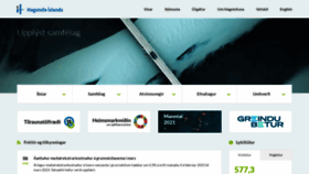 What Hagstofa.is website looked like in 2023 (2 years ago)