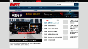 What Hdavchina.com website looked like in 2023 (1 year ago)