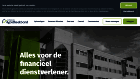 What Hypotheekbond.nl website looked like in 2023 (1 year ago)