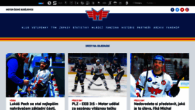 What Hcmotor.cz website looked like in 2023 (1 year ago)