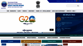 What Hwb.gov.in website looked like in 2023 (2 years ago)
