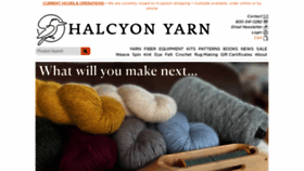 What Halcyonyarn.com website looked like in 2023 (2 years ago)