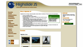 What Highslide.com website looked like in 2023 (2 years ago)