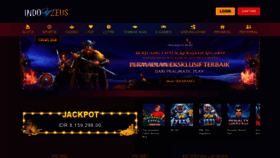What Hamasna.com website looked like in 2023 (2 years ago)