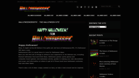What Halloweenerrific.co.uk website looked like in 2023 (1 year ago)