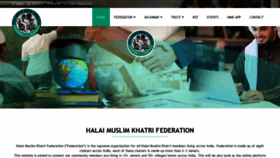 What Halaimuslimkhatri.com website looked like in 2023 (1 year ago)