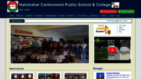 What Hcpsc.edu.bd website looked like in 2023 (1 year ago)