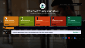 What Hec.gov.pk website looked like in 2023 (1 year ago)