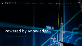 What Hri.co.kr website looked like in 2023 (2 years ago)