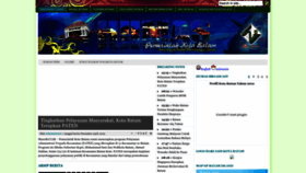 What Humasbatam.com website looked like in 2023 (This year)