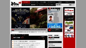 What Hfm.jp website looked like in 2023 (This year)