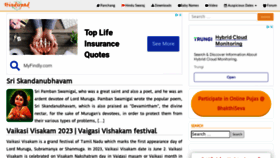 What Hindupad.com website looked like in 2023 (This year)