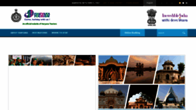What Haryanatourism.gov.in website looked like in 2023 (This year)